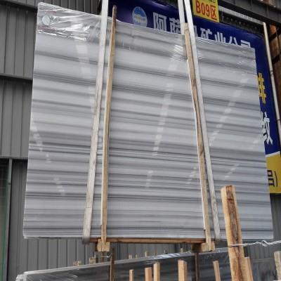 Marmara White Marble Slab