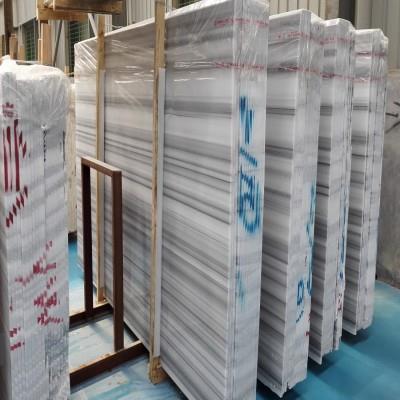 Marmara White Marble Slab