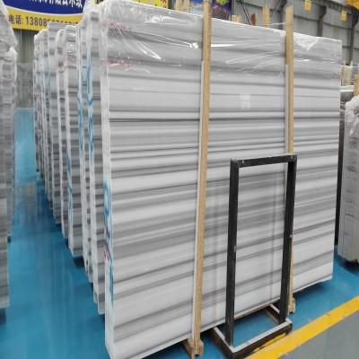 Marmara White Marble Slab